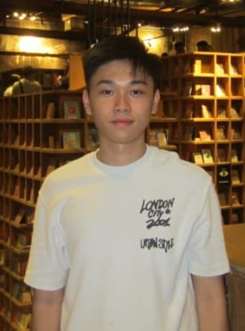 Keanan Halim